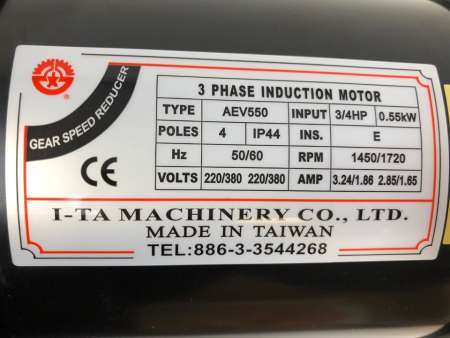 I-TA Magazine ATC Change Motor AEV550, front view with green shaft and safety warning label