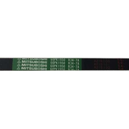 Mitsuboshi Ribstar Belt 5PK1950 R34-7A