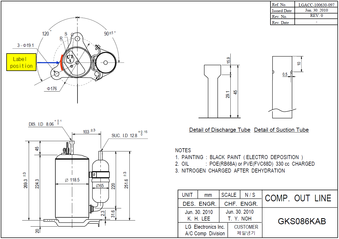 Compressor CL0302001 Product Drawing