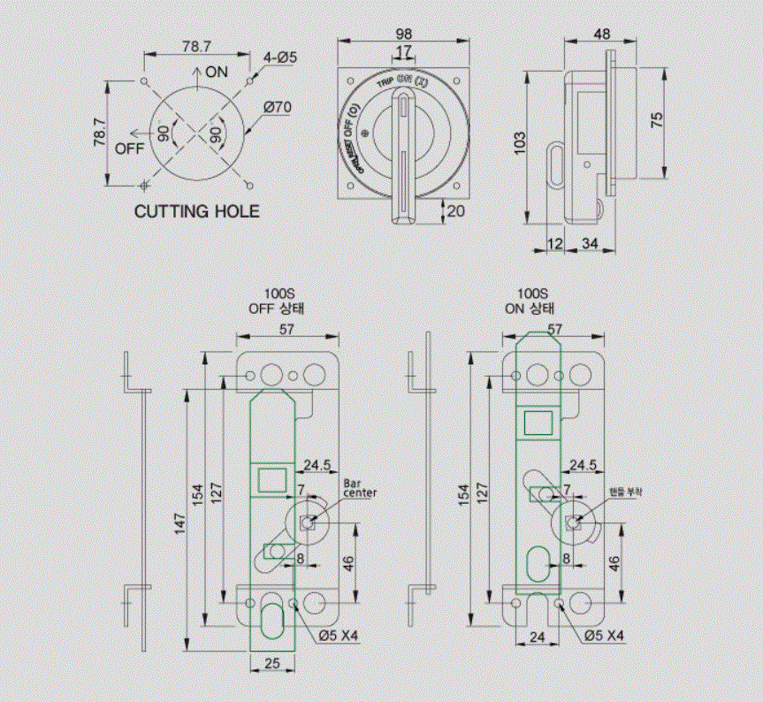 KEM N.F.B Handle KNH-100S Product Drawing
