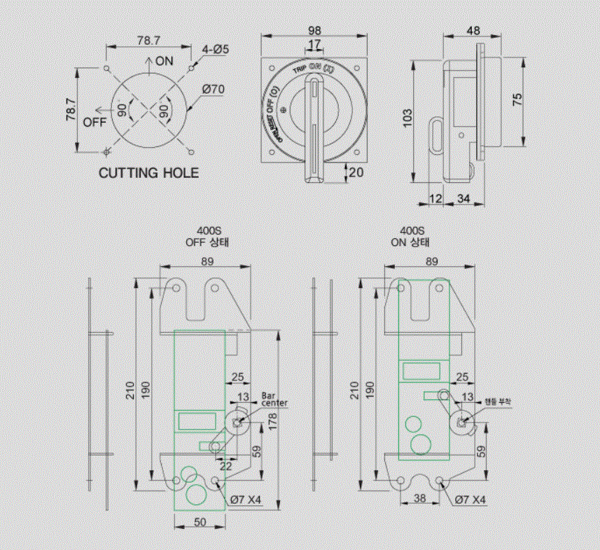 KEM N.F.B Handle KNH-400S Product Drawing
